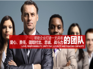 巴楚要账公司